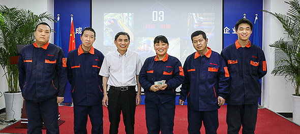 向上壹定发人