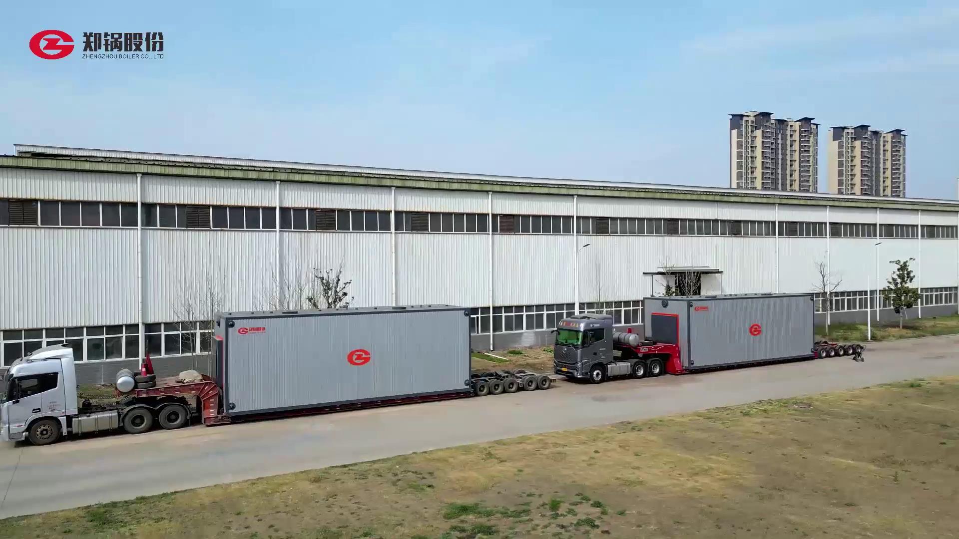 壹定发SZS型燃气锅炉