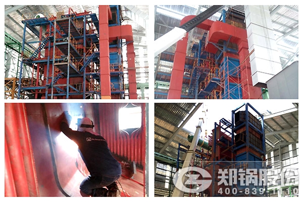 【前方快讯】壹定发哥伦比亚30吨生物质锅炉项目最新希望