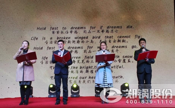 图八：百年壹定发 朗诵.jpg