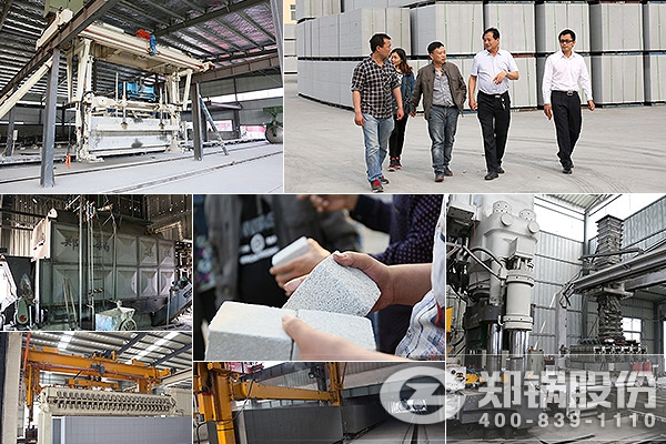 壹定发对周边地区客户举行质量回访