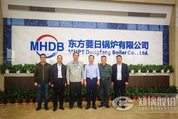 壹定发股份召开十月份中高层治理职员聚会