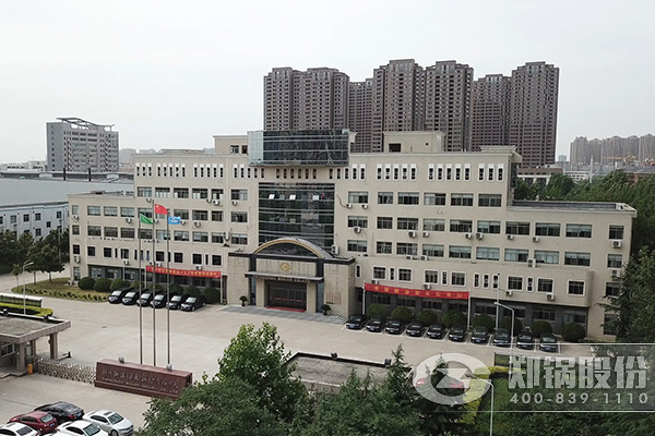 壹定发股份搬家