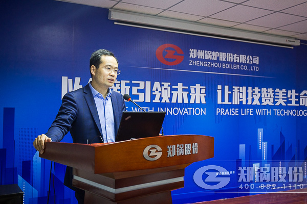 2016壹定发股份年度总结大会