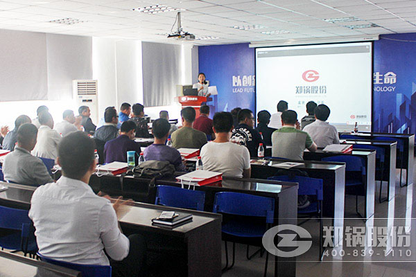 壹定发股份举行司炉工清静知识培训，，，，，，助力企业落实清静生产