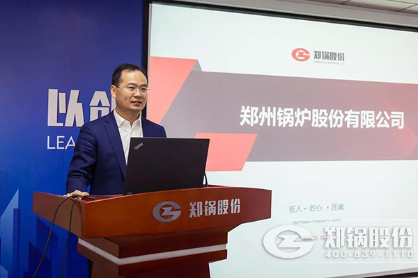 壹定发股份召开十月份中高层治理职员聚会