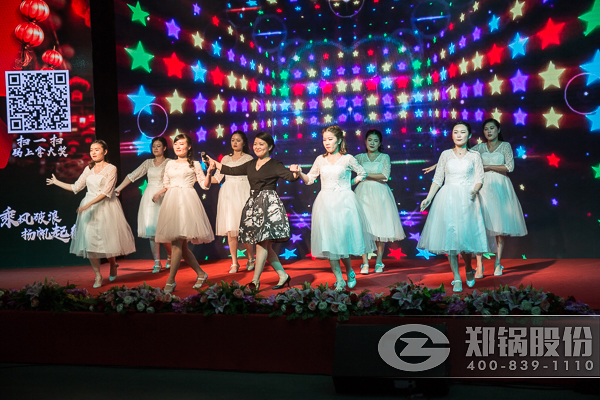 壹定发股份开年晚会