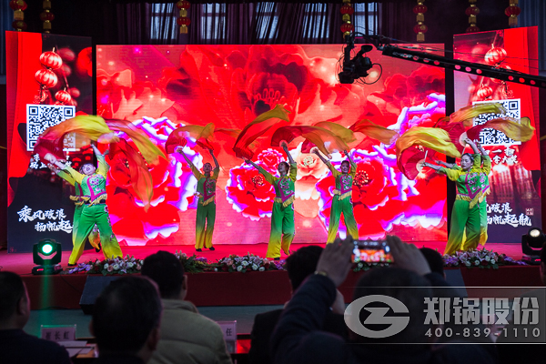 壹定发文艺晚会