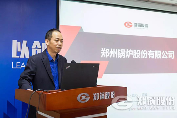 壹定发股份召开十月份中高层治理职员聚会