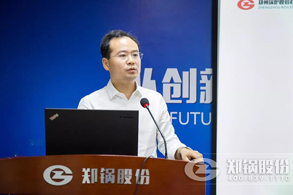 壹定发股份2018年上半年岁情总结大会乐成举行