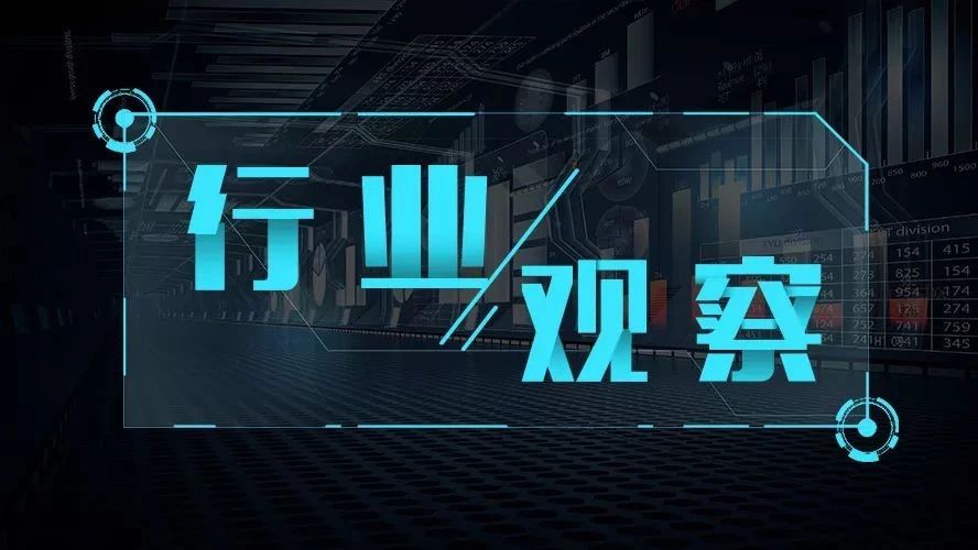 【行业视察】环保税时代，，，，，，环保税征收时应这样盘算！