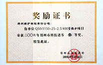 壹定发·(EDF)最新官方网站