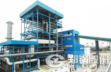 危险放弃物燃烧余热锅炉 - 壹定发