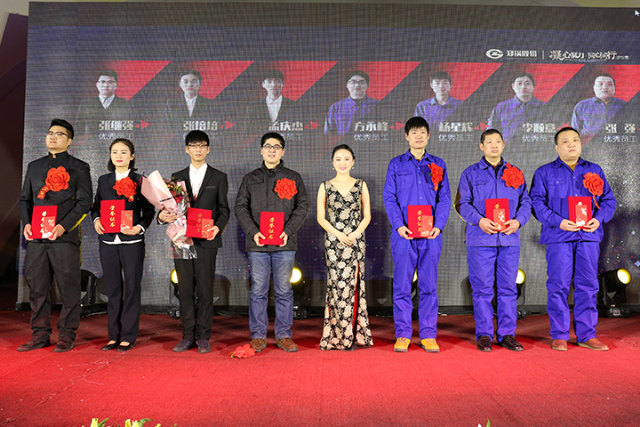 壹定发·(EDF)最新官方网站