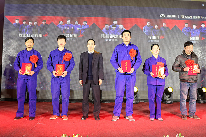 壹定发·(EDF)最新官方网站