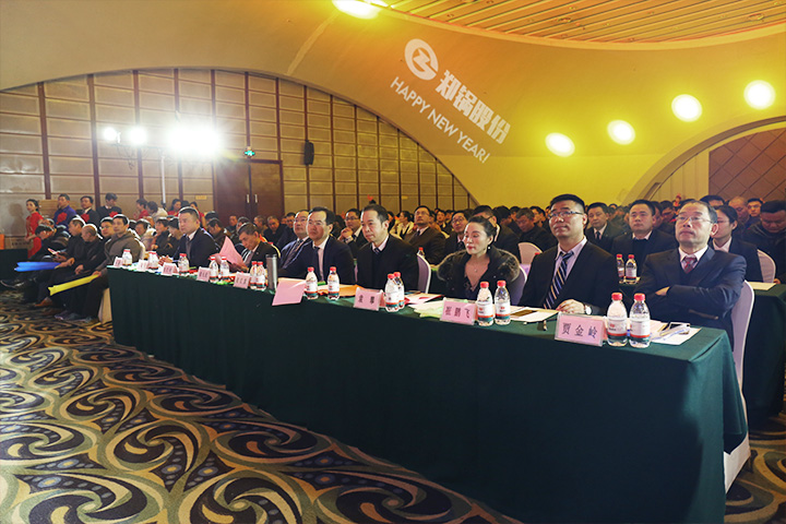 壹定发·(EDF)最新官方网站