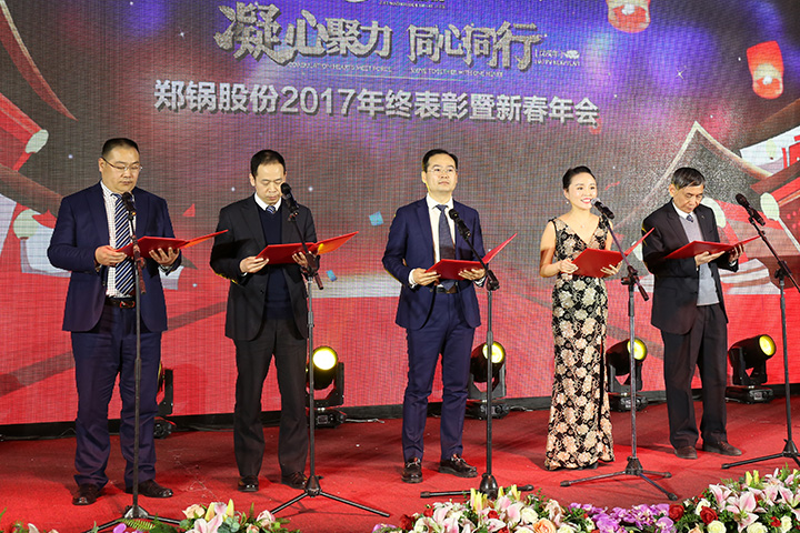 壹定发·(EDF)最新官方网站