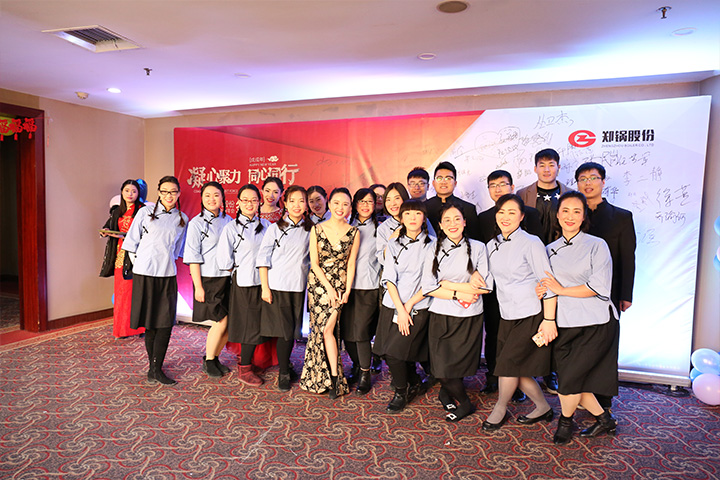 壹定发·(EDF)最新官方网站