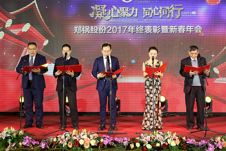 壹定发·(EDF)最新官方网站