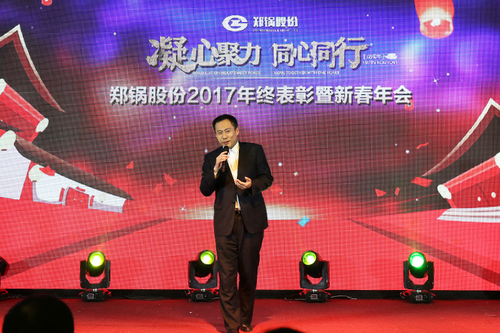 壹定发·(EDF)最新官方网站