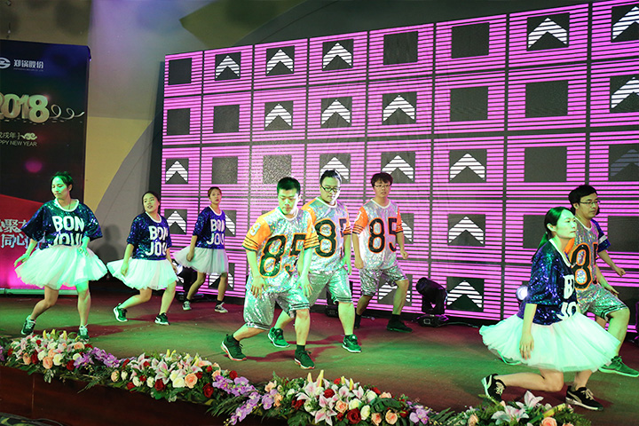 壹定发·(EDF)最新官方网站