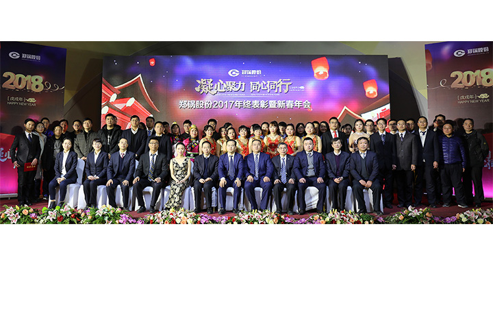 壹定发·(EDF)最新官方网站