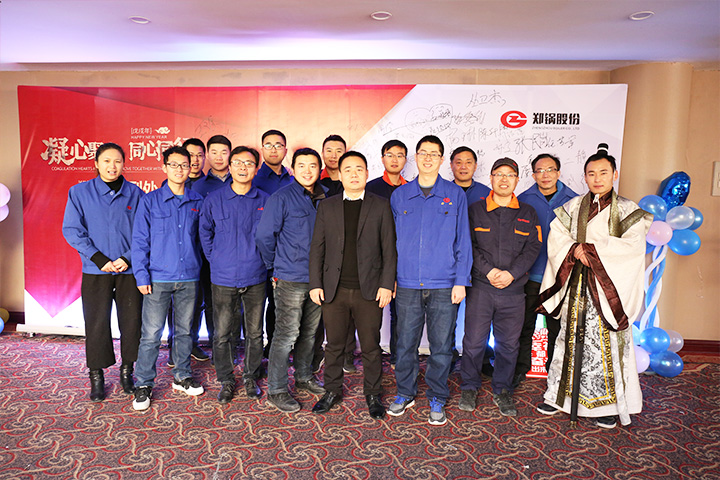 壹定发·(EDF)最新官方网站