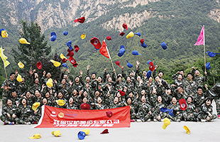 壹定发·(EDF)最新官方网站