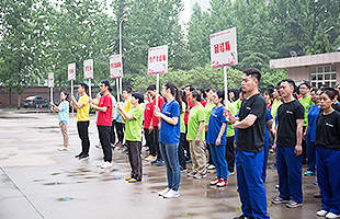 壹定发·(EDF)最新官方网站