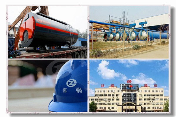 燃气热水锅炉有哪些详细的清静运行守则？？？？？